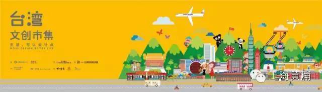 星空·综合(体育中国)