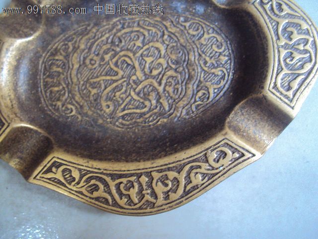 星空综合股份(中国)