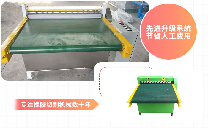 星空·综合(中国)体育网站