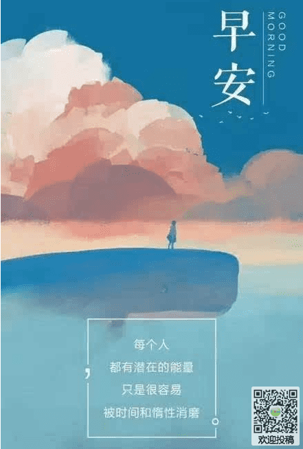 星空·综合(中国)体育网站