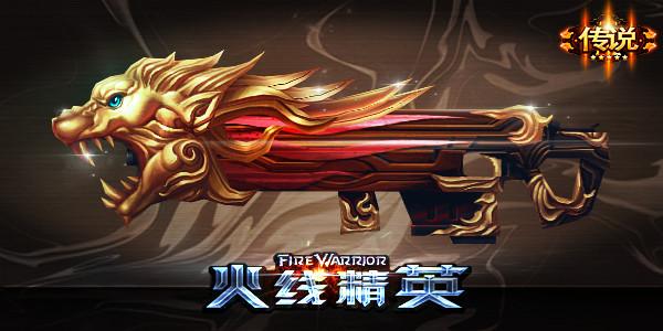 星空综合股份(中国)