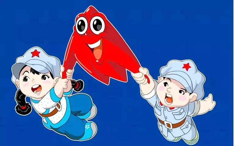 星空·综合(中国)体育网站