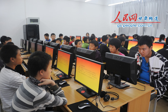 星空·综合(体育中国)