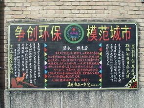 星空·综合(中国)体育网站