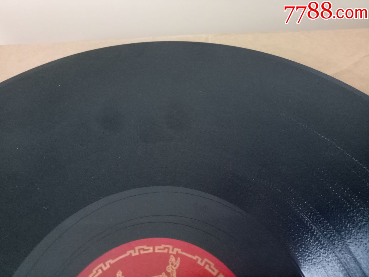 星空·综合(中国)体育网站