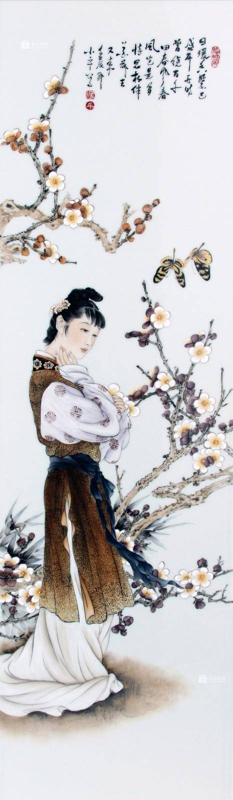 星空·综合(中国)体育网站