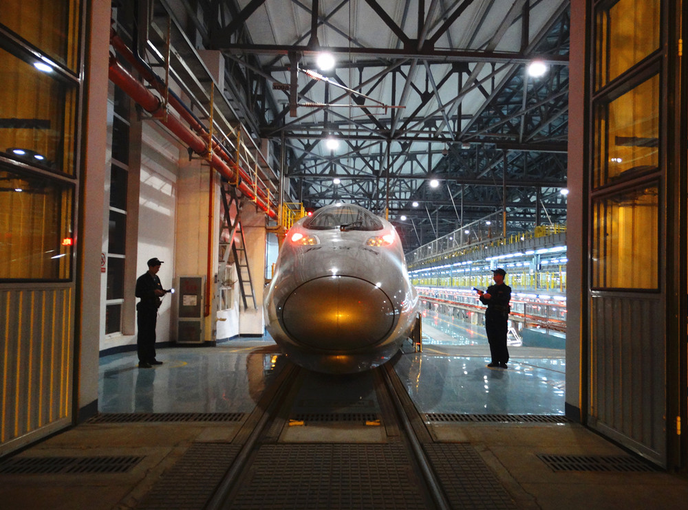 星空·综合(中国)体育网站