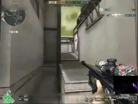 星空·综合(体育中国)