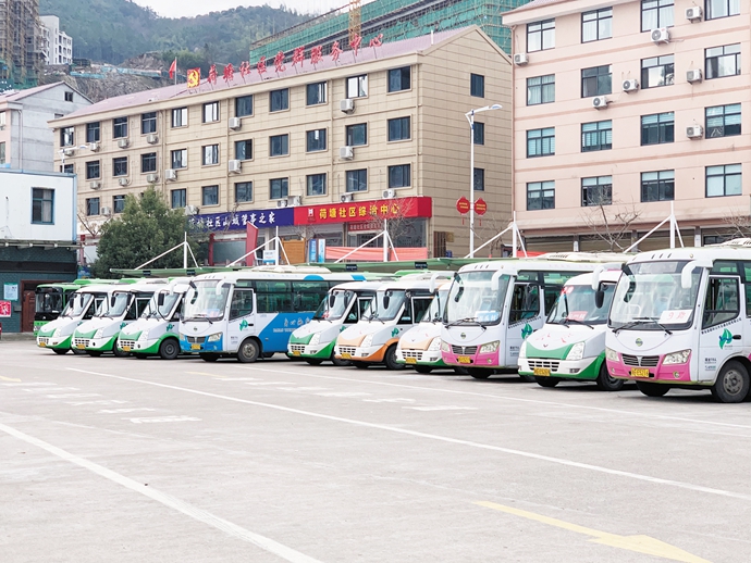 星空综合股份(中国)