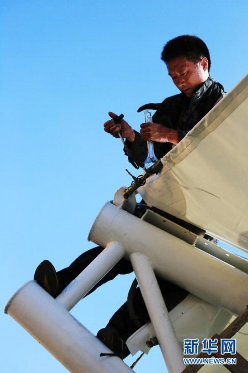 星空·综合(中国)体育网站